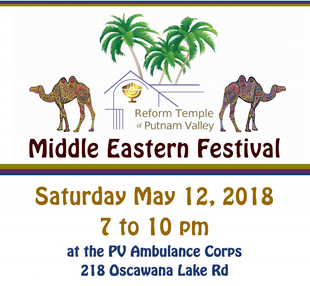Middle Eastern Festival RTPV